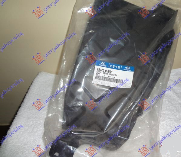 ZASTITA MOTORA (ORIGINALNI) HYUNDAI ATOS PRIME 2003-2007 (MX)