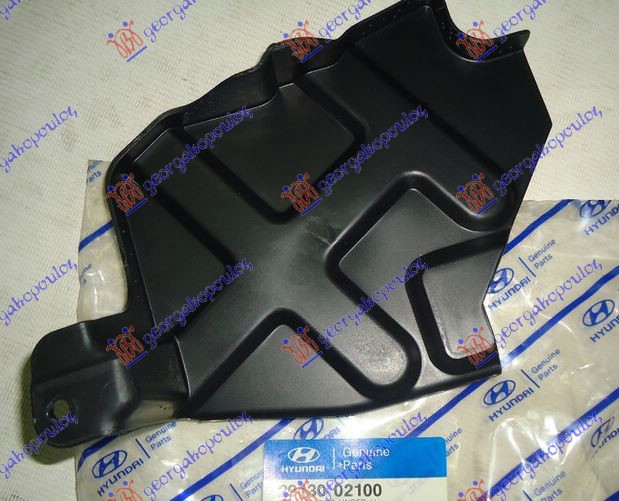 ZASTITA MOTORA (ORIGINALNI) HYUNDAI ATOS PRIME 1999-2003 (MX)