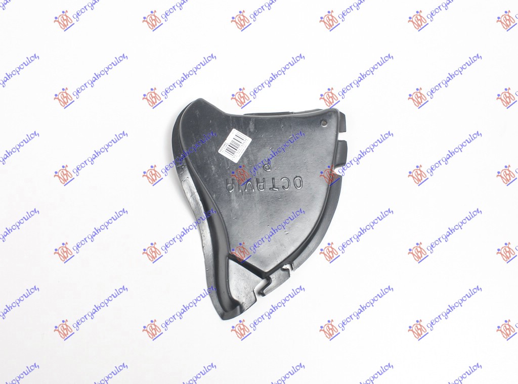 ZASTITA MOTORA ISPOD BRANIKA (SPOLJASNJI DEO) SKODA OCTAVIA 4 1997-2010 (1U2/1U5)