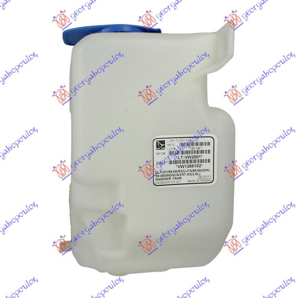 POSUDA ZA TECNOST BRISACA (3L) (SA MOTOROM) (SENZOR NIVOA) SKODA OCTAVIA 4 1997-2010 (1U2/1U5)