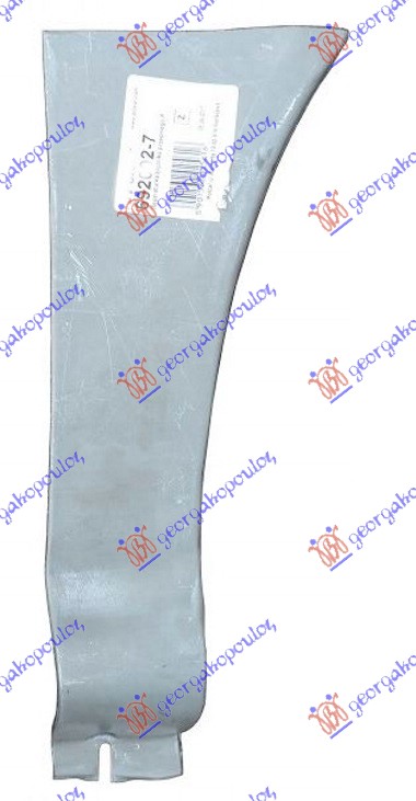 BLATOBRAN (ZADNJI DONJI DEO) SKODA OCTAVIA 4 1997-2010 (1U2/1U5)