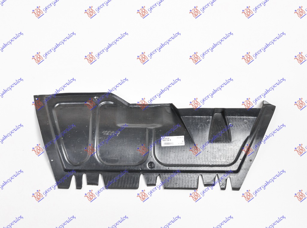 ZASTITA MOTORA CENTRALNA -2005 VW NEW BEETLE 1998-2011 (9C1/1C1/1Y7)
