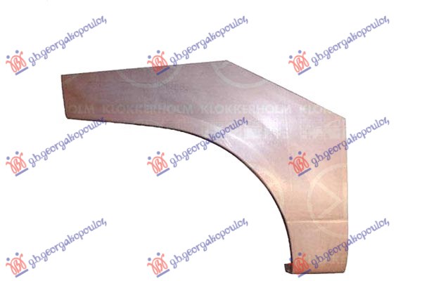 RUB SEAT AROSA 1997-2000 (6H1)