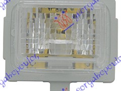 SVETLO TABLICE LED MERCEDES CLS COUPE 2010-2014 (W218)