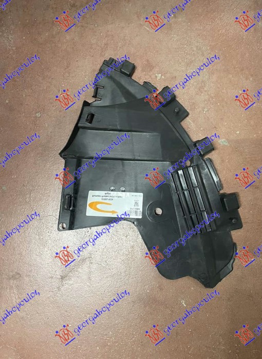 ZASTITA MOTORA ISPOD BRANIKA BOCNA PLASTICNA (A KVALITET) DACIA SANDERO I 2008-2012 (BS)