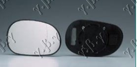 STAKLO RETROVIZORA (KONVEKSNO) RENAULT LAGUNA 1998-2000 (B56/556)