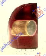 STOP LAMPA (ZUTI MIGAVAC) -02 (O)  STRADA 99-05
