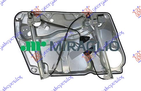PODIZAC PREDNJEG PROZORA ELEKTRICNI (BEZ MOTORA) (SA NOSACEM) (A KVALITET) SKODA SUPERB 2001-2008 (3U4)