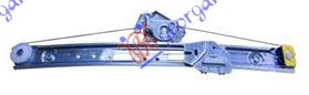 PODIZAC ZADNJEG PROZORA ELEKTRICNI (BEZ MOTORA) BMW SERIES 3 SDN 2002-2005 (E46)