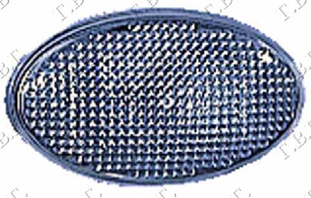 MIGAVAC U KRILU BELI SMART FORTWO 1998-2007 (450)