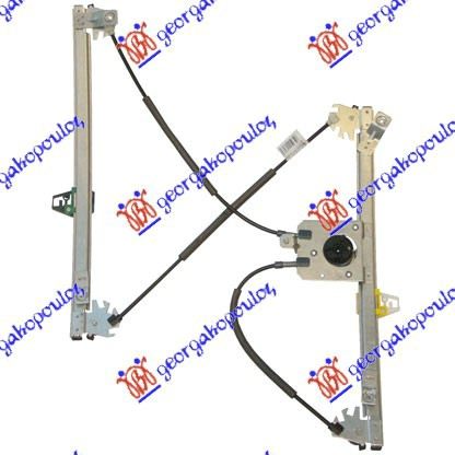 PODIZAC PREDNJEG PROZORA ELEKTRICNI (BEZ MOTORA) 3 VRATA (A KVALITET) CITROEN XSARA 2000-2004 (N1/N0/N2)