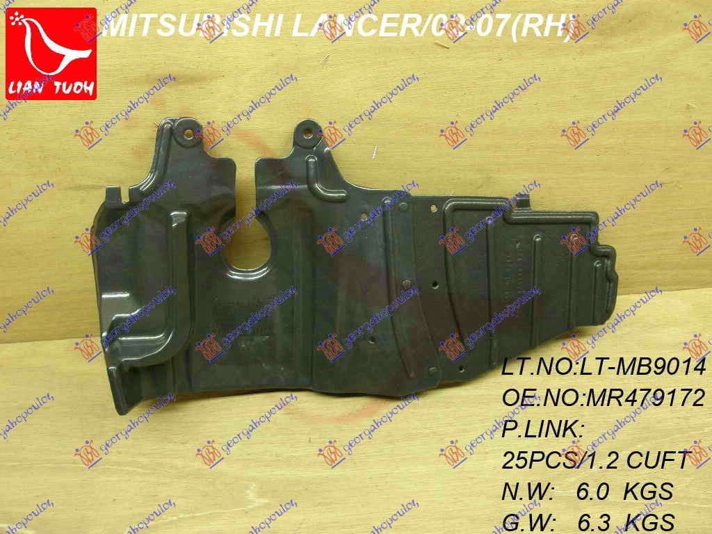 ZASTITA MOTORA (BOCNI DEO) PLASTICNA MITSUBISHI LANCER 2004-2008 (CSA/CTA)