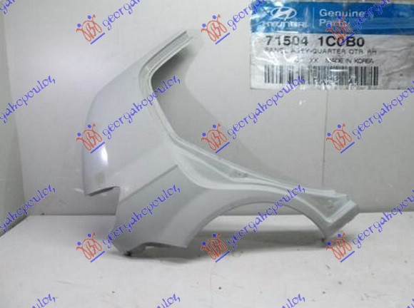 ZADNJI BLATOBRAN 5 VRATA HYUNDAI GETZ 2006-2010 (TB)
