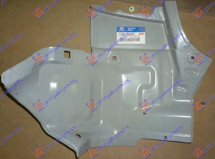 LAJSNA STOP LAMPE HYUNDAI GETZ 2002-2005 (TB)