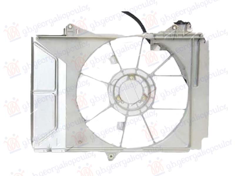 NOSAC VENTILATORA (1.0 JAPAN - 1.0/1.3 FRANCUSKA BENZIN) (-AC) TOYOTA YARIS I 1999-2005 (P1)