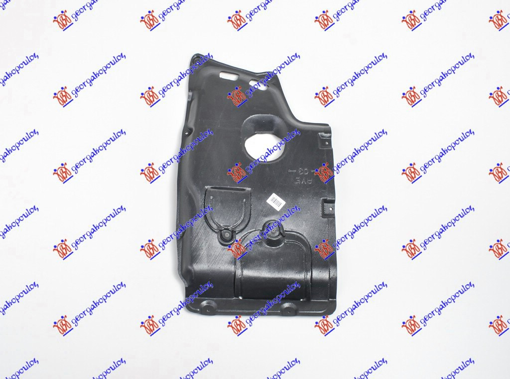 ZASTITA MOTORA CENTRALNA BENZIN/DIZEL TOYOTA AVENSIS 2003-2008 (T25)