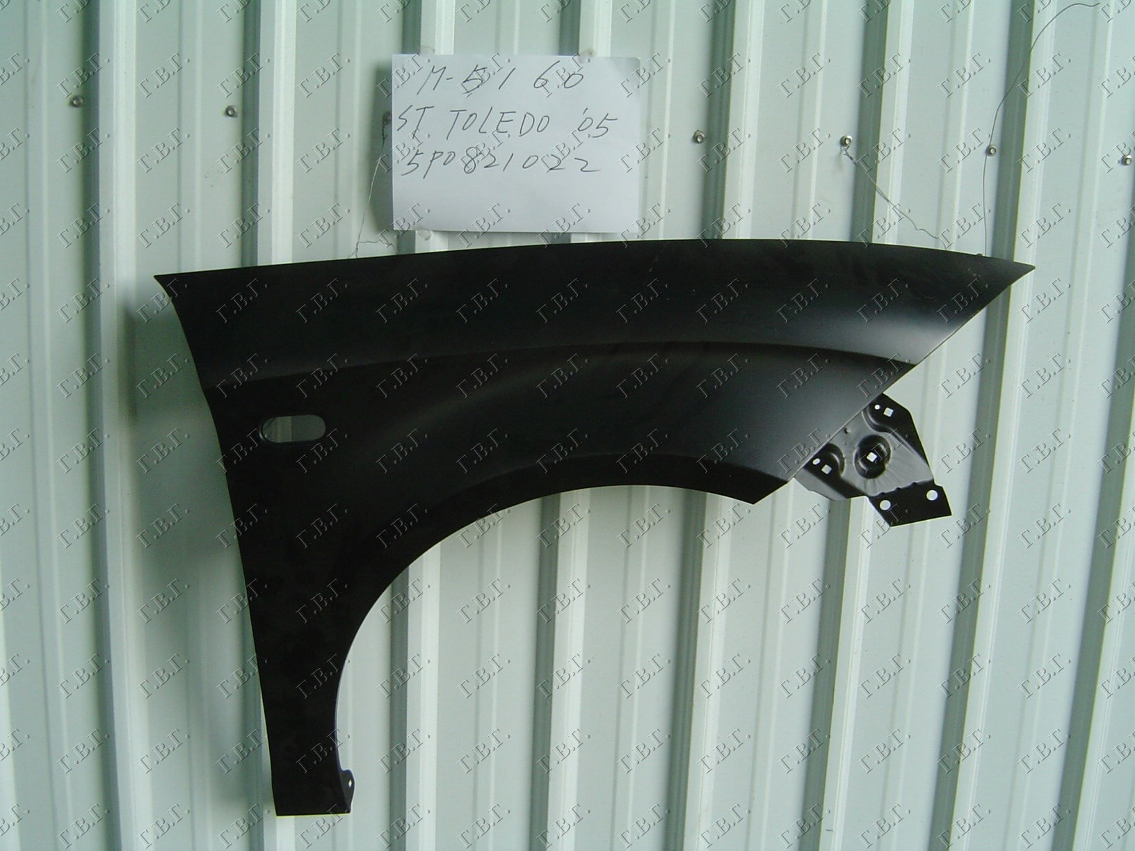 BLATOBRAN SEAT TOLEDO 2004-2012 (5P2)
