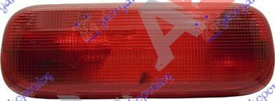 TRECA STOP LAMPA (ORIGINALNI) FIAT DOBLO 2005-2009 (119/223)