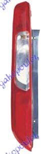 STOP LAMPA 3/5 VRATA (DEPO) FORD FOCUS 2004-2008 (DAW/DBW)