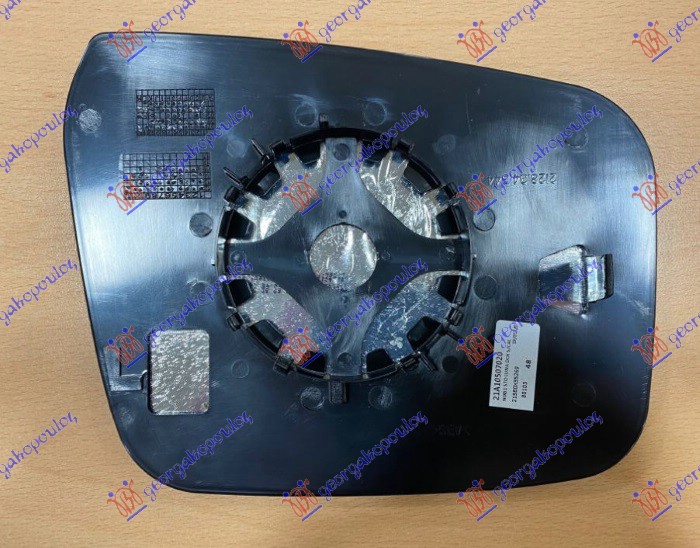 STAKLO RETROVIZORA (OKRUGLO KACENJE) NISSAN P/U NAVARA 2WD-4WD 2010-2015 (D40)