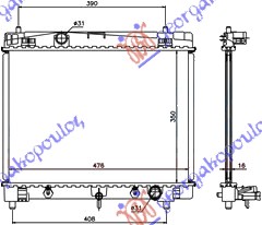 HLADNJAK MOTORA 1.5i 16V VVTi (AUTO) (35x48) (JAPAN) TOYOTA YARIS II 2005-2011 (P9)