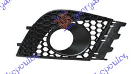 RESETKA PREDNJEG BRANIKA (SA MAGLENKOM) 2006- SEAT IBIZA 2002-2008 (6L1)