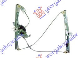 PODIZAC PROZORA ELEKTRICNI (BEZ MOTORA) 3 VRATA PEUGEOT 206 1998-2009 (2A/2C/2D/2E/2K)