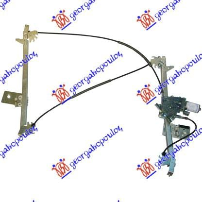 PODIZAC PREDNJEG PROZORA ELEKTRICNI CABRIO (A KVALITET) PEUGEOT 206 1998-2009 (2A/2C/2D/2E/2K)