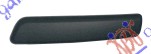 LAJSNA ZADNJEG BRANIKA RENAULT CLIO III 2006-2009 (BR0 1/CR0 1)