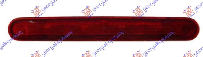 TRECA STOP LAMPA PEUGEOT 208 II 2019-2023 (UB/UP/UW/UJ)