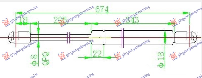 AMORTIZER HAUBE (330N) MERCEDES SLK 2004-2010 (R171)