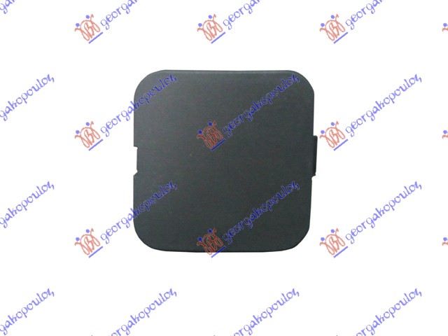 POKLOPAC KUKE PREDNJEG BRANIKA -09 CITROEN C1 2006-2012 (PM/PN)
