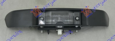 SVETLO TABLICE NISSAN KUBISTAR 2003-2009 (X76)