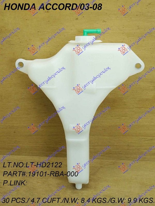 POSUDA ZA ANTIFRIZ (2.0L) HONDA ACCORD 2003-2008 (CL/CN/CW/CU/CM)