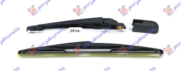 ZADNJI BRISAC KOMPLET H/B (3/5 VRATA) 350mm PEUGEOT 307 2005-2007 (3A/3C)