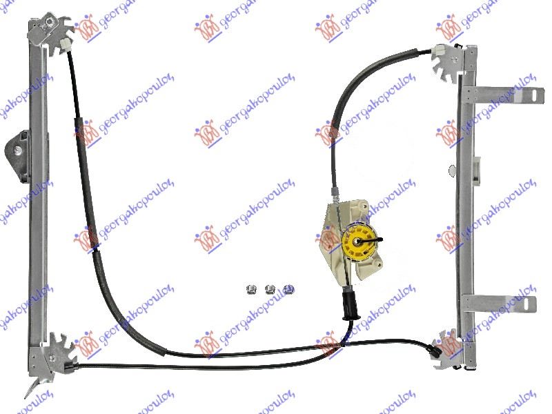 PODIZAC PREDNJEG PROZORA ELEKTRICNI (BEZ MOTORA) (CABRIO) (A KVALITET) PEUGEOT 307 2005-2007 (3A/3C)