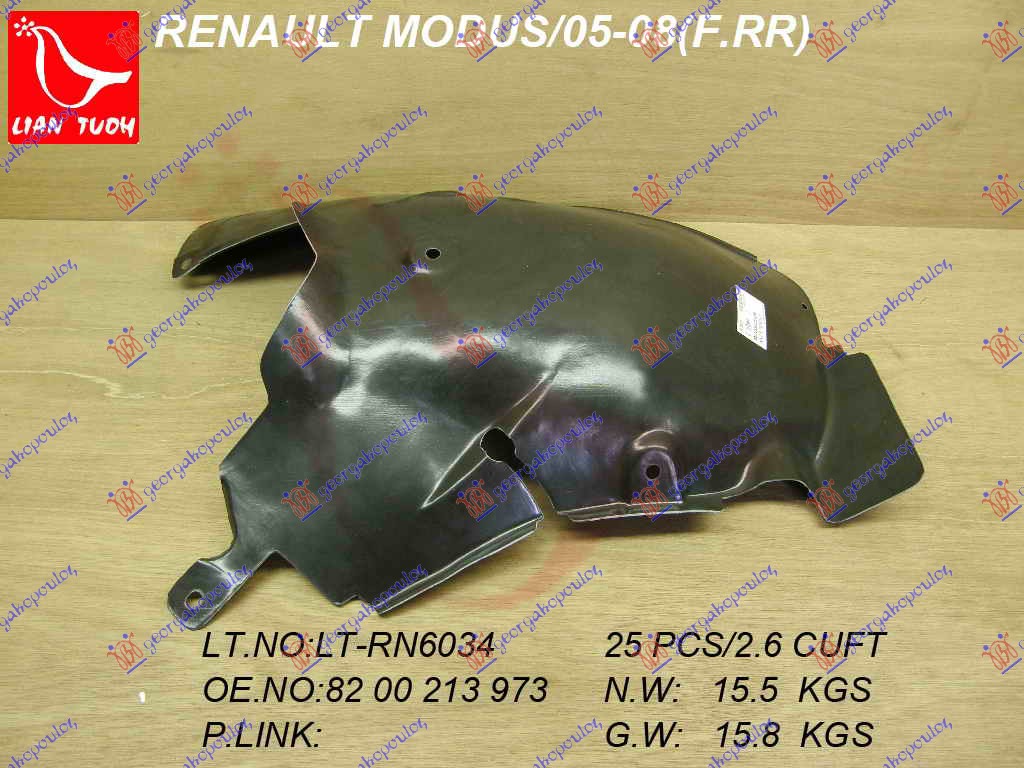 POTKRILO (ZADNJI DEO) PLASTICNO RENAULT MODUS 2005-2008 (F/JP0)