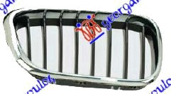 PVC MASKA CELA HROM -2004 BMW X5 2000-2007 (E53)