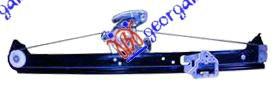 PODIZAC ZADNJEG PROZORA ELEKTRICNI (BEZ MOTORA) BMW X5 2000-2007 (E53)