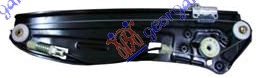 PODIZAC ZADNJEG PROZORA ELEKTRICNI (BEZ MOTORA) BMW SERIES 7 2002-2008 (E65/E66)