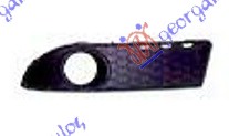 RESETKA PREDNJEG BRANIKA (SA MAGLENKOM) (GTI) VW POLO 2005-2009 (9N3)