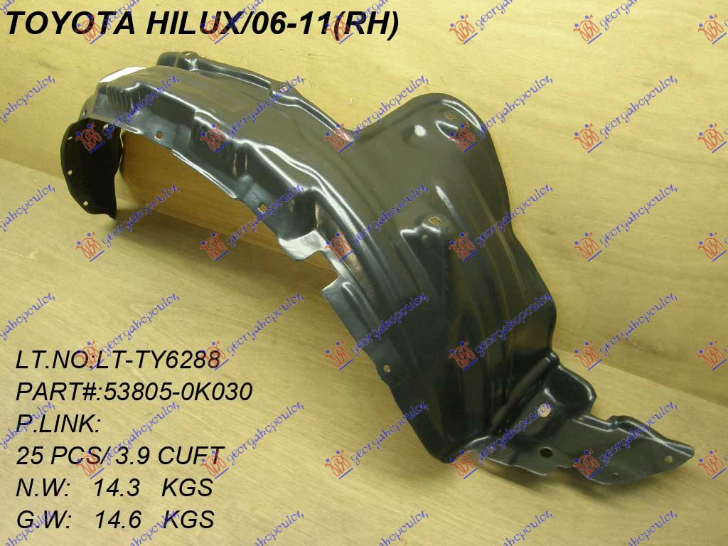 POTKRILO (4WD) PLASTICNO TOYOTA HI-LUX 2WD/4WD 2005-2009 (N1/N2/N3)