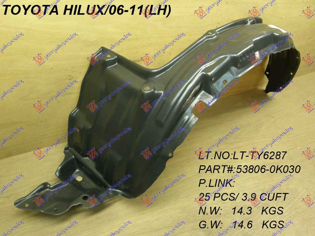POTKRILO (4WD) PLASTICNO TOYOTA HI-LUX 2WD/4WD 2005-2009 (N1/N2/N3)