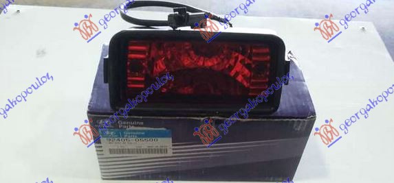 ZADNJA MAGLENKA (ORIGINALNI) HYUNDAI ATOS PRIME 2003-2007 (MX)