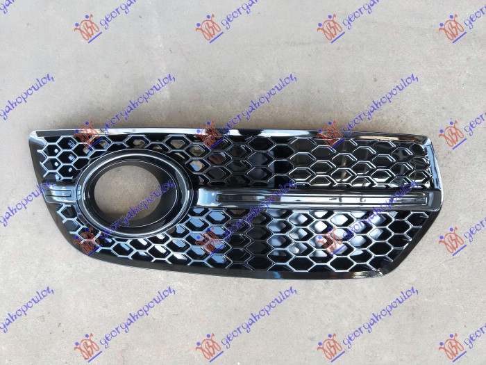 RESETKA PREDNJEG BRANIKA (SA MAGLENKOM) (CRNA LAJSNA) (S-LOOK) AUDI Q5 2008-2012 (8RB)