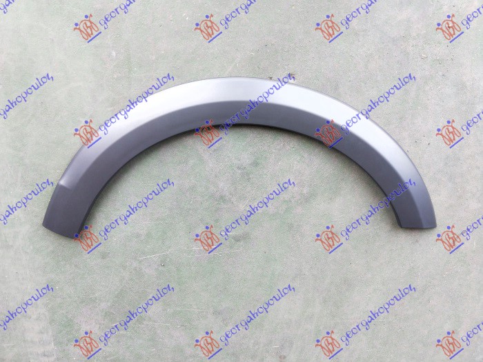 RUB PLASTICNI PREDNJEG BLATOBRANA (OFFROAD) AUDI Q5 2012-2016 (8RB)