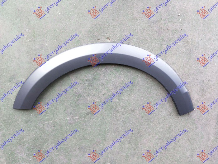 RUB PLASTICNI PREDNJEG BLATOBRANA (OFFROAD) AUDI Q5 2012-2016 (8RB)