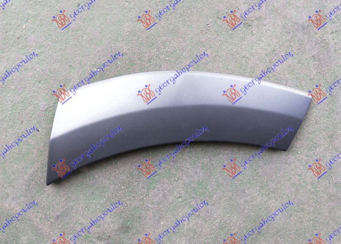 RUB PLASTICNI ZADNJEG BRANIKA (OFFROAD) AUDI Q5 2012-2016 (8RB)