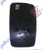 STAKLO RETROVIZORA (IZ JEDNOG DELA) (KONVEKSNO) PEUGEOT EXPERT 2007-2016 (VF3X)