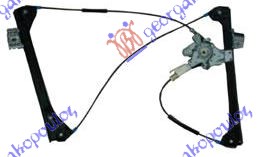 PODIZAC PREDNJEG PROZORA ELEKTRICNI (BEZ MOTORA) (COUPE) BMW SERIES 3 COUPE/CABRIO 2003-2006 (E46)